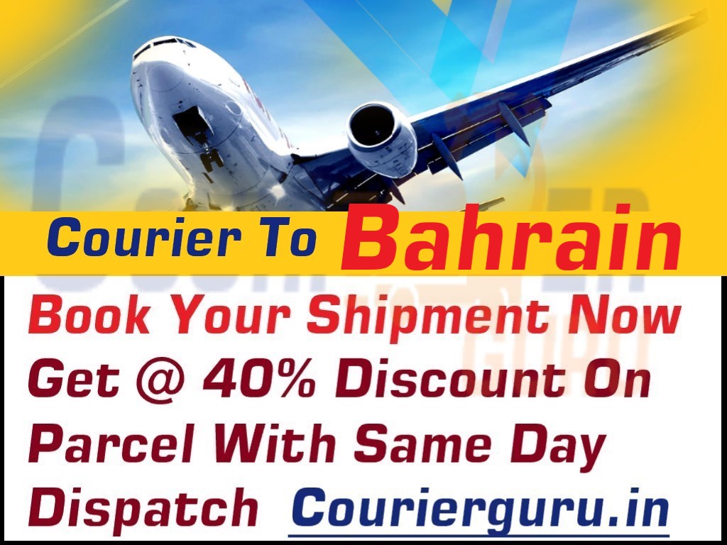 Courier Charges To Bahrain